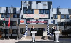 Президент Ильхам Алиев принял участие в открытии Учебно-воспитательного комплекса школы-гимназии имени Гейдара Алиева в Бишкеке (ФОТО/ВИДЕО)