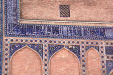 Путешествие в Самарканд – легенды о любви Амира Тимура и Биби-ханым, или Азербайджанское зодчество  (ВИДЕО, ФОТО, часть 2)