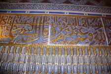 Путешествие в Самарканд – легенды о любви Амира Тимура и Биби-ханым, или Азербайджанское зодчество  (ВИДЕО, ФОТО, часть 2)