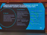 Назван самый удобный мобильный банк в Азербайджане (ФОТО)