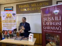 В Гяндже состоялась  презентация книги "Жемчужины Карабахской кухни" (ФОТО)