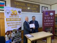 В Гяндже состоялась  презентация книги "Жемчужины Карабахской кухни" (ФОТО)