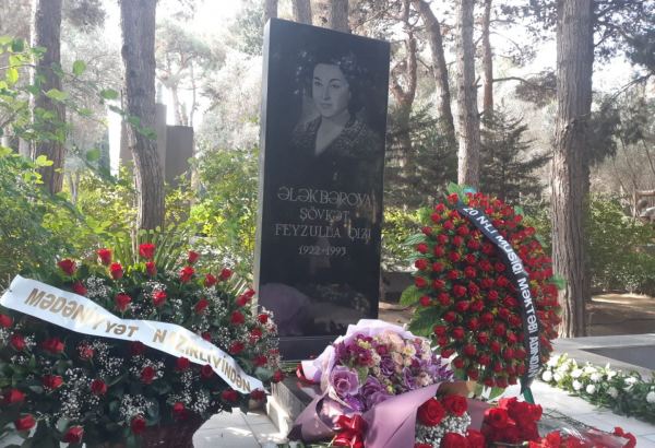 100-летие Шовкет Алекперовой – деятели культуры почтили память народной артистки (ФОТО)