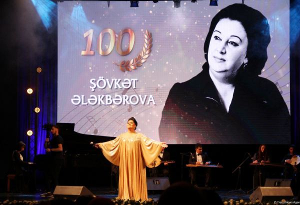 Айбениз Гашимова провела концерт, посвященный 100-летию своей наставницы, легендарной Шовкет Алекперовой (ФОТО)