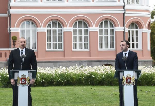 Реализуемые Азербайджаном и Грузией проекты будут продвигаться вперед и дальше - Ираклий Гарибашвили