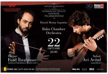 Впервые в Баку выступил известный израильский виртуоз Ави Авиталь (ВИДЕО, ФОТО)