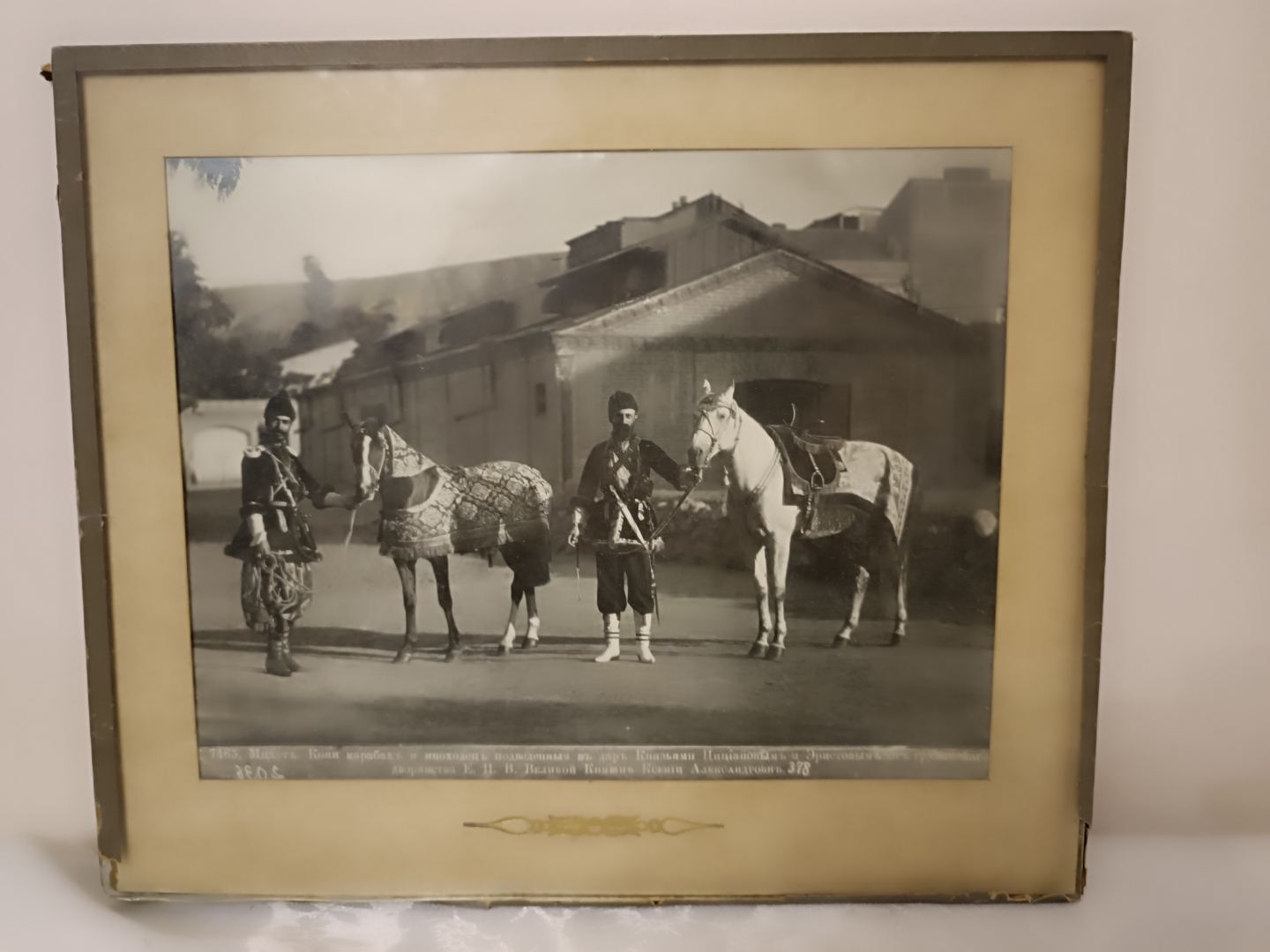 Проект АМИ Trend "Я родился в Шуше". За голову Фирудина Шушинского армяне назначили 6 млн: воспоминания сына  (ФОТО)