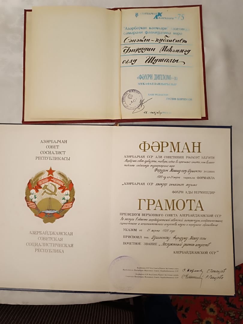 Проект АМИ Trend "Я родился в Шуше". За голову Фирудина Шушинского армяне назначили 6 млн: воспоминания сына  (ФОТО)