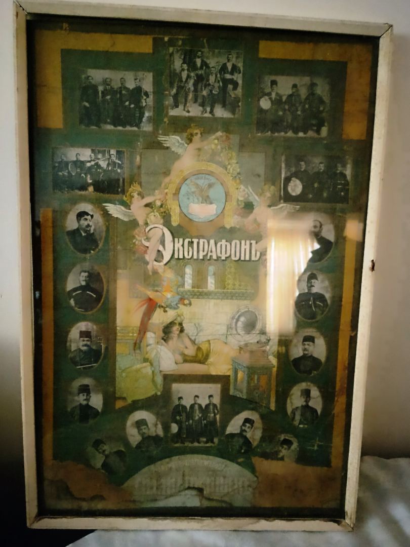 Проект АМИ Trend "Я родился в Шуше". За голову Фирудина Шушинского армяне назначили 6 млн: воспоминания сына  (ФОТО)