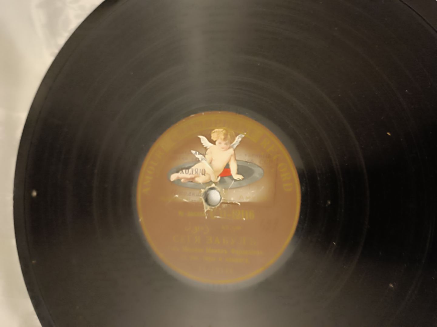 Проект АМИ Trend "Я родился в Шуше". За голову Фирудина Шушинского армяне назначили 6 млн: воспоминания сына  (ФОТО)