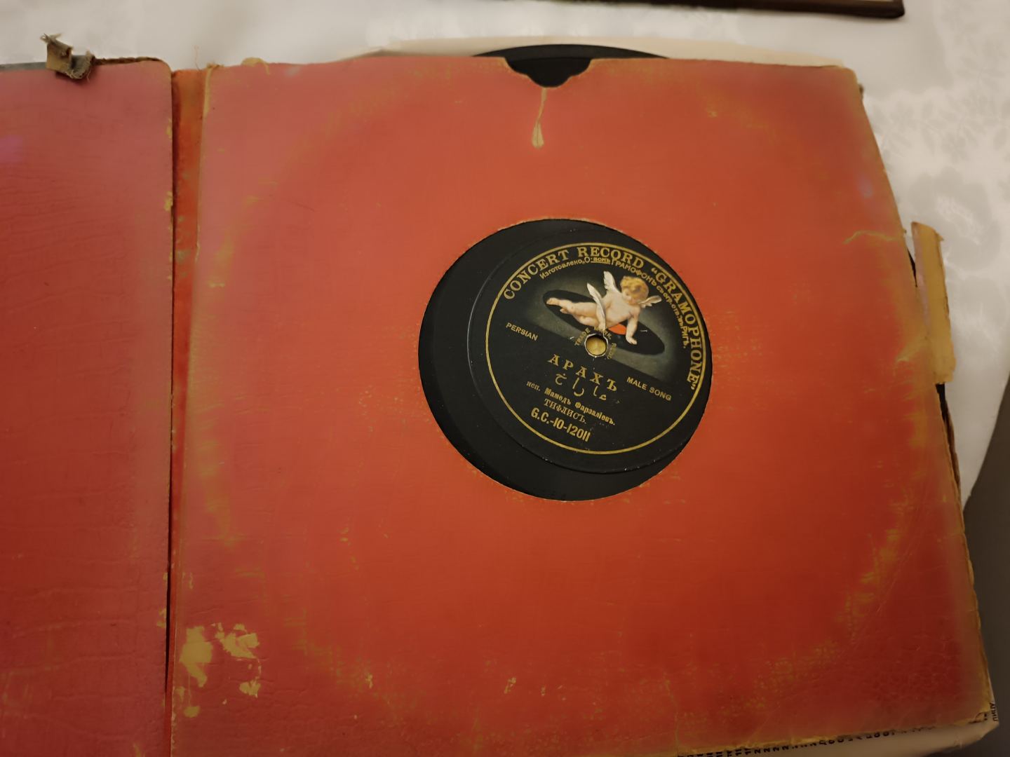 Проект АМИ Trend "Я родился в Шуше". За голову Фирудина Шушинского армяне назначили 6 млн: воспоминания сына  (ФОТО)