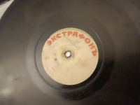 Проект АМИ Trend "Я родился в Шуше". За голову Фирудина Шушинского армяне назначили 6 млн: воспоминания сына  (ФОТО)