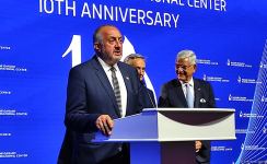 В Баку отметили 10-летие учреждения Международного центра Низами Гянджеви (ФОТО/ВИДЕО)