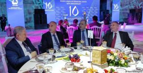 В Баку отметили 10-летие учреждения Международного центра Низами Гянджеви (ФОТО/ВИДЕО)