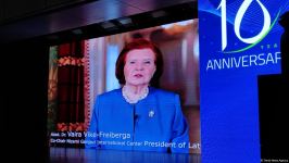 В Баку отметили 10-летие учреждения Международного центра Низами Гянджеви (ФОТО/ВИДЕО)