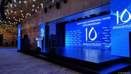 В Баку отметили 10-летие учреждения Международного центра Низами Гянджеви (ФОТО/ВИДЕО)