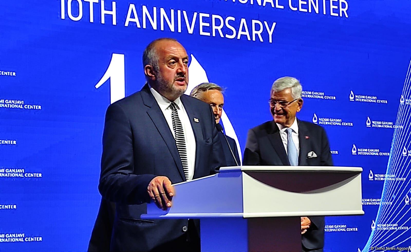 В Баку отметили 10-летие учреждения Международного центра Низами Гянджеви (ФОТО/ВИДЕО)