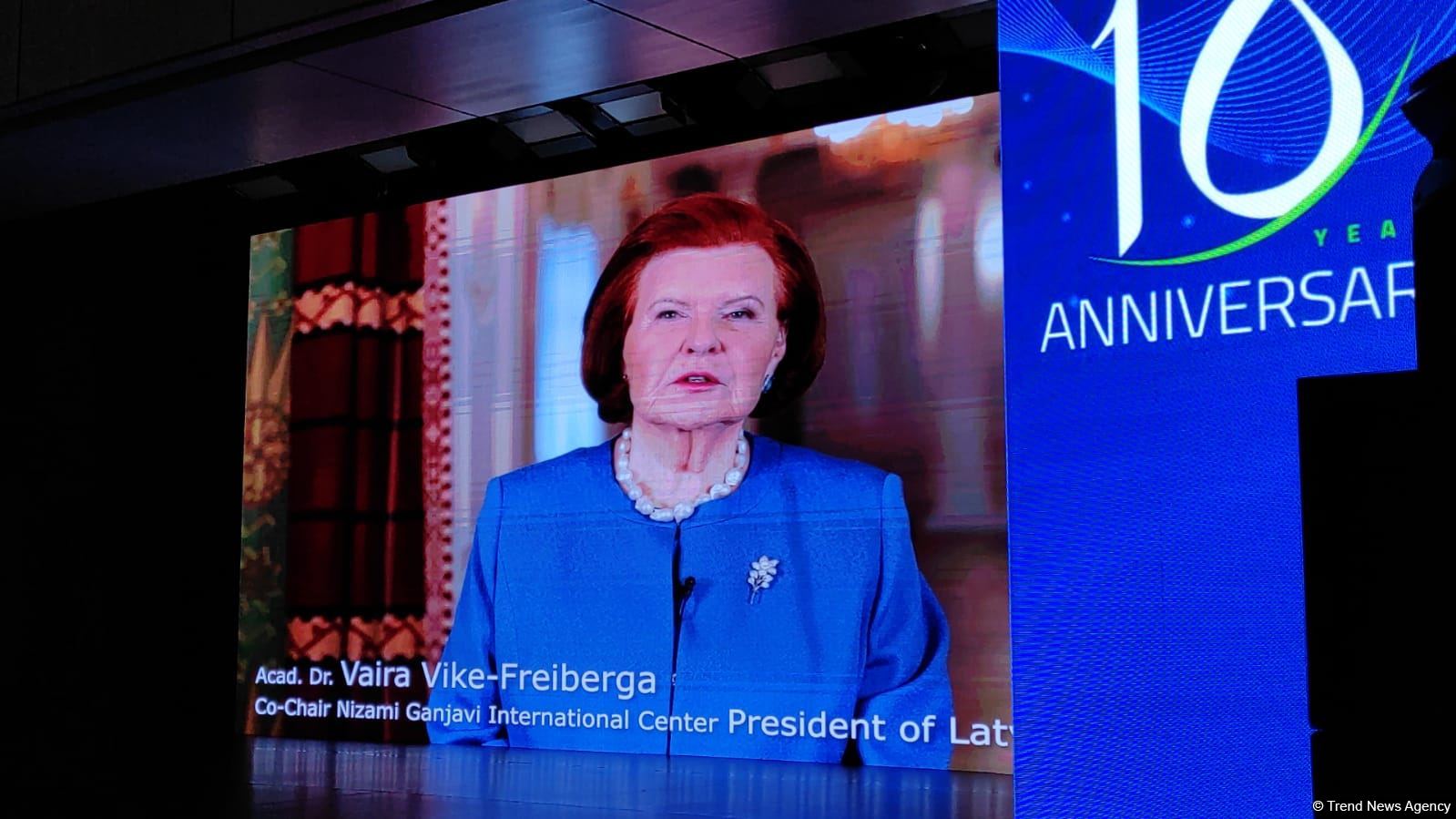 В Баку отметили 10-летие учреждения Международного центра Низами Гянджеви (ФОТО/ВИДЕО)