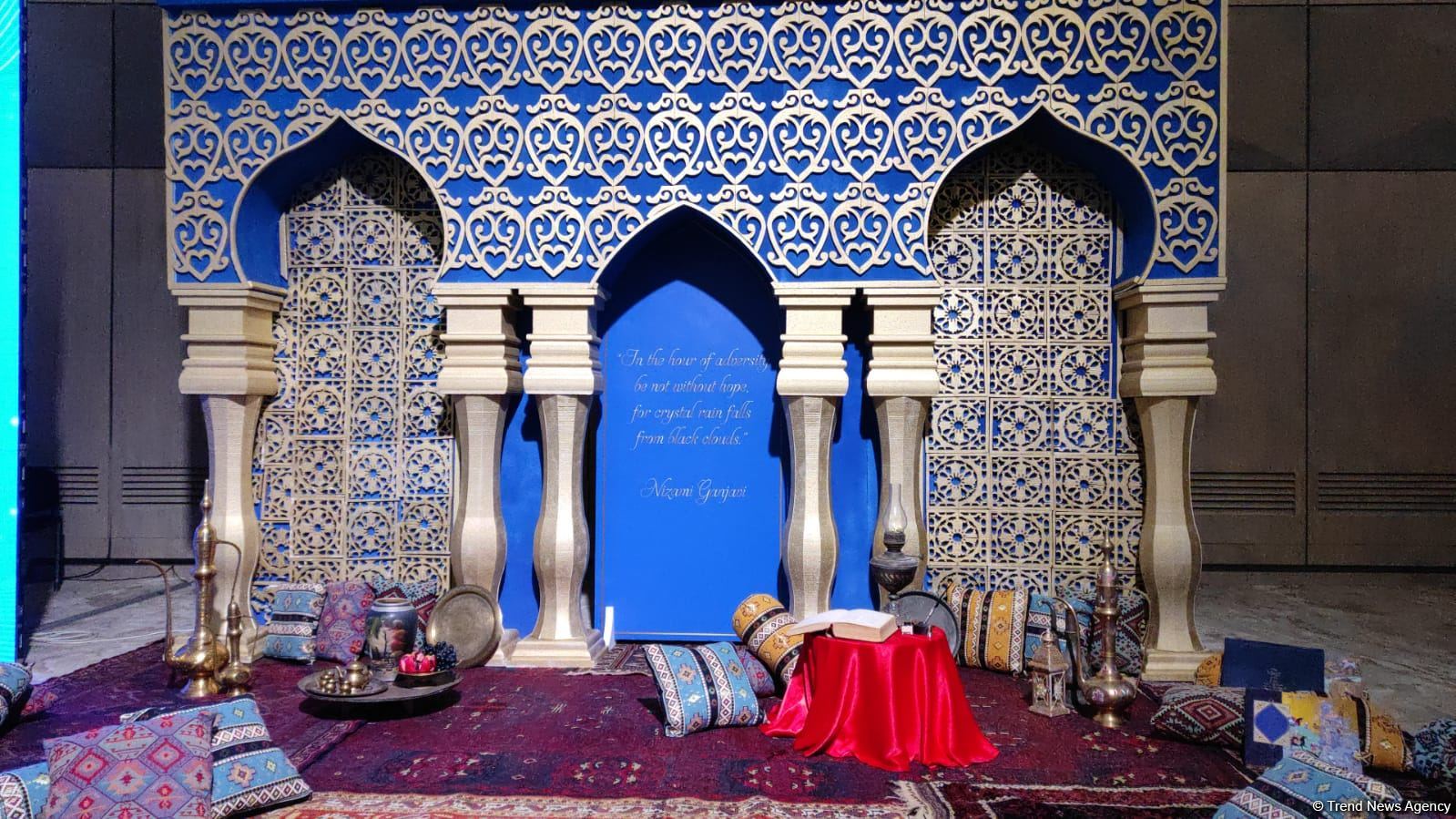 В Баку отметили 10-летие учреждения Международного центра Низами Гянджеви (ФОТО/ВИДЕО)