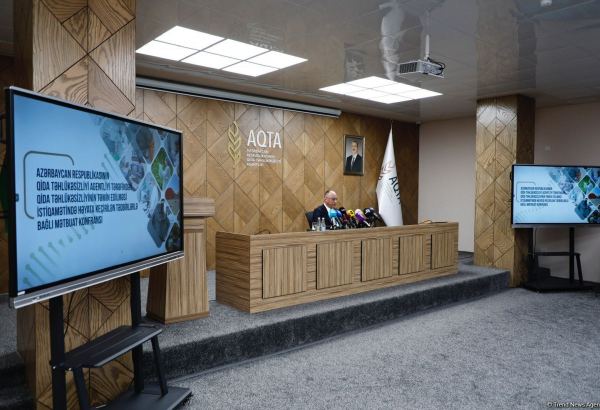 В Азербайджане назван объем утилизированной или возвращенной продукции в ходе импортно-экспортных операций