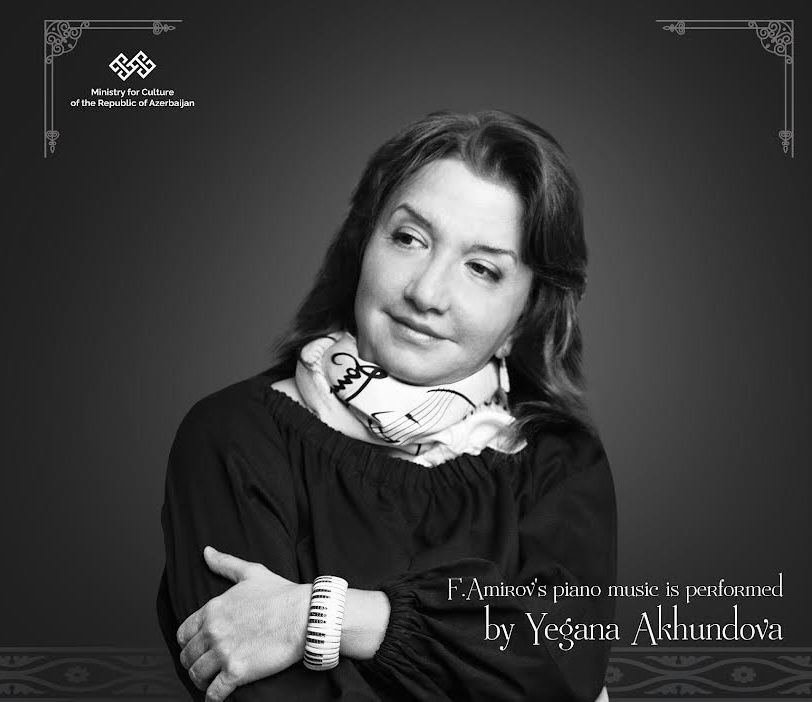 Диск с фортепианными произведениями Фикрета Амирова в исполнении Егяны Ахундовой включен в лонг-лист премии "Грэмми" (ФОТО)
