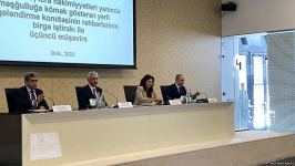 В Азербайджане число заключенных трудовых договоров выросло на треть - Али Ахмедов (ФОТО)