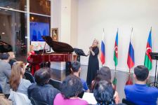 Международный день музыки в Баку отметили исполнением произведений из сокровищницы мировой культуры (ФОТО/ВИДЕО)