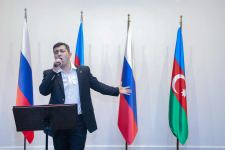 Международный день музыки в Баку отметили исполнением произведений из сокровищницы мировой культуры (ФОТО/ВИДЕО)