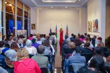 Международный день музыки в Баку отметили исполнением произведений из сокровищницы мировой культуры (ФОТО/ВИДЕО)