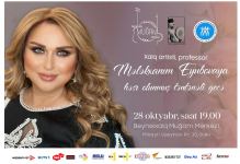 В Баку прошел творческий вечер Мелекханым Эйюбовой (ФОТО)