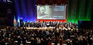 В штаб-квартире ЮНЕСКО отметили 100-летие Фикрета Амирова (ФОТО)