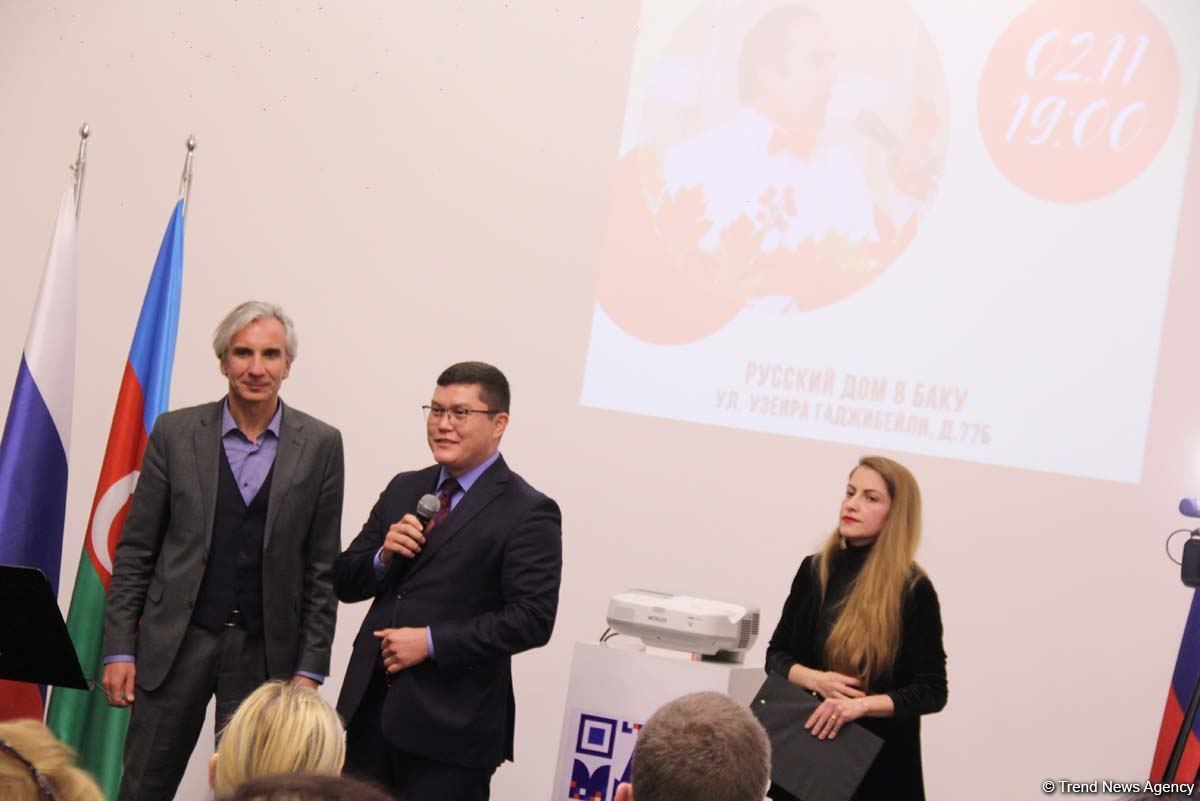 Ты во мне поешь, Азербайджан! Концерт узбекского певца Хурсанда Шерова – когда на помощь приходят друзья  (ВИДЕО, ФОТО)