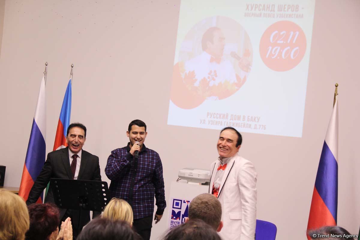 Ты во мне поешь, Азербайджан! Концерт узбекского певца Хурсанда Шерова – когда на помощь приходят друзья  (ВИДЕО, ФОТО)