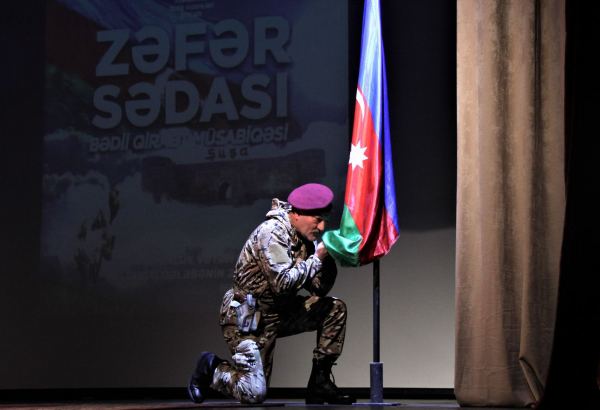 "Zəfər Sədası" – в Баку прошел конкурc художественного чтения, посвященный Победе в 44-дневной Отечественной войне (ФОТО)