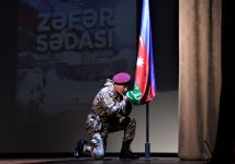 "Zəfər Sədası" – в Баку прошел конкурc художественного чтения, посвященный Победе в 44-дневной Отечественной войне (ФОТО)