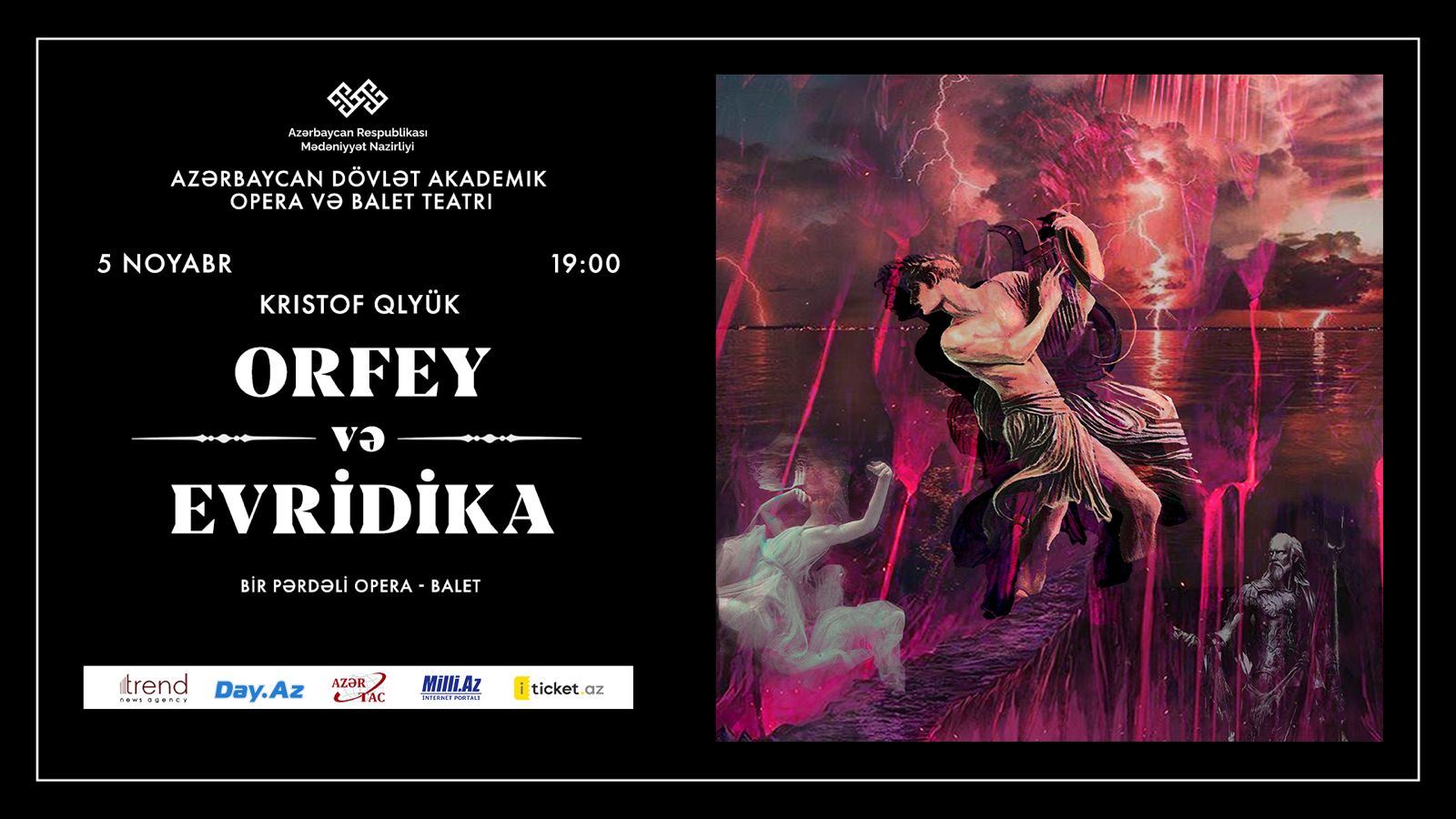 Легенда о несчастных влюбленных в Баку, или Античные герои как простые смертные (ФОТО)