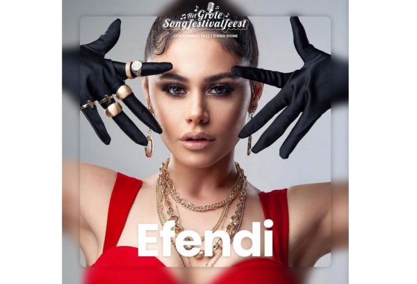 Самира Эфенди вместе с победителями "Евровидения" прошлых лет выступит на фестивале в Амстердаме (ФОТО)