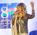 В Израиле отметили День Победы Азербайджана праздничным концертом (ФОТО)