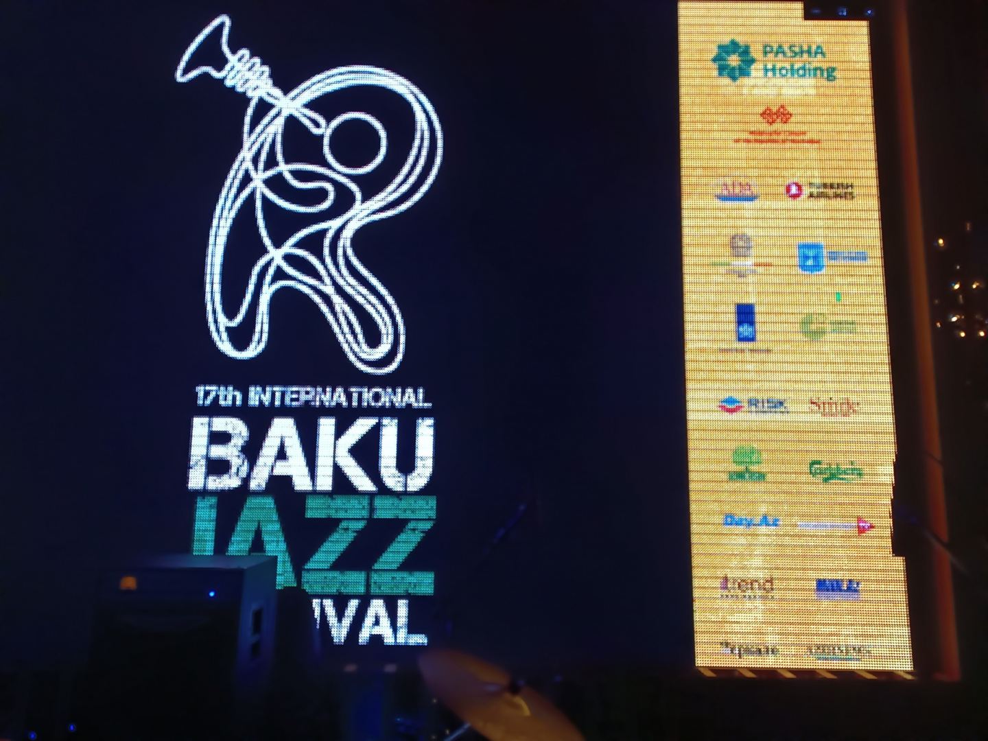 Baku Jazz Festival. Из летней Бразилии в осенний Азербайджан с зажигательной Элоизой Лоуренсо (ВИДЕО, ФОТО)