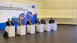 В Баку проходит XI Азербайджано-российский межрегиональный форум (ФОТО)