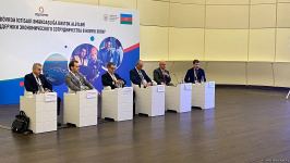 В Баку проходит XI Азербайджано-российский межрегиональный форум (ФОТО)