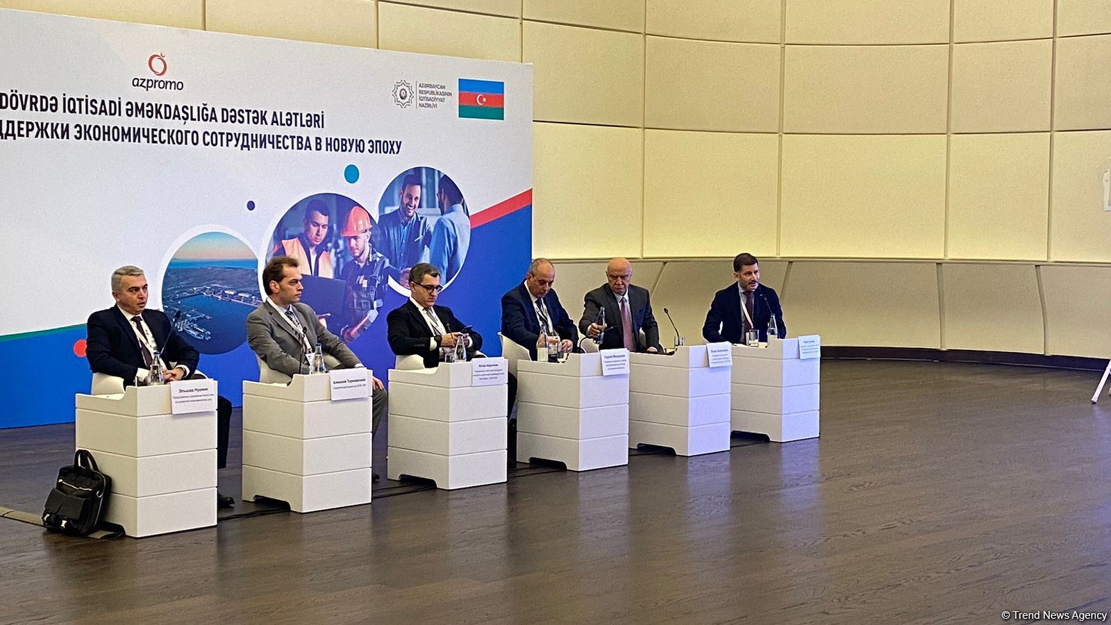 В Баку проходит XI Азербайджано-российский межрегиональный форум (ФОТО)