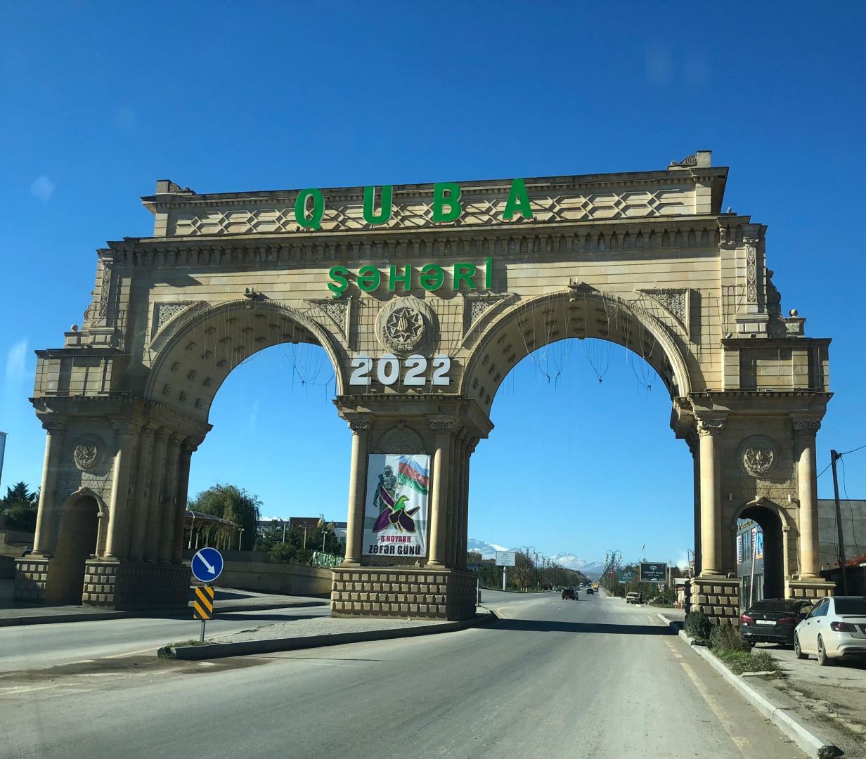 В Красной Слободе Азербайджана прошел концерт музыкантов из Израиля (ФОТО)