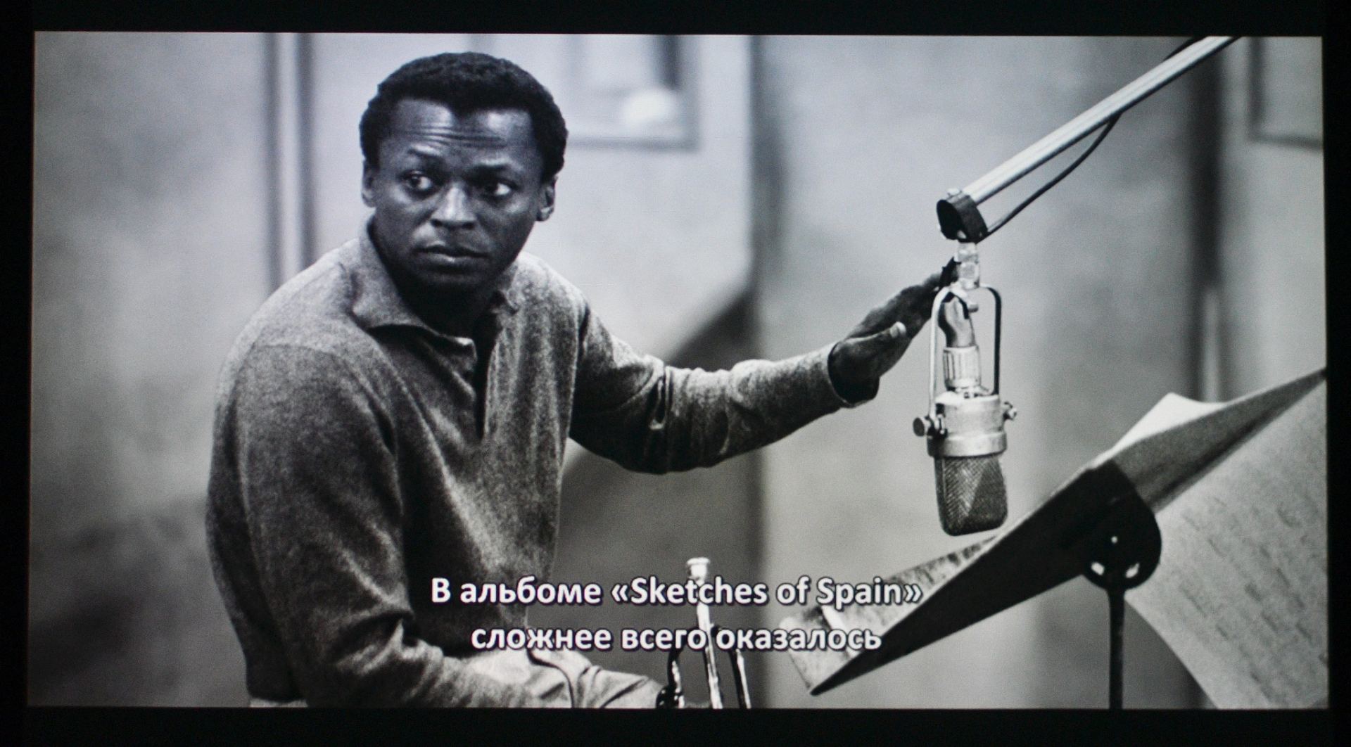 Он не признавал никаких границ ни в жизни, ни в творчестве – презентация Baku Jazz Festival (ФОТО)