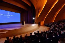 Президент Ильхам Алиев выступил на мероприятии по случаю 30-летия создания Партии «Ени Азербайджан» (ФОТО/ВИДЕО) (Дополнено)