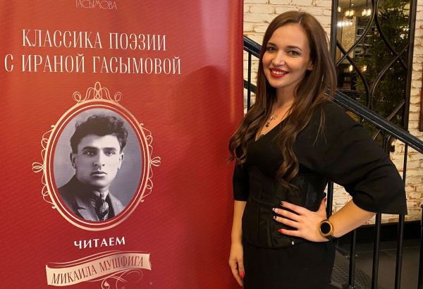 Одаривая каждого энергией живого чувства, волшебным светом любви и красоты – душевный вечер в Баку (ФОТО)