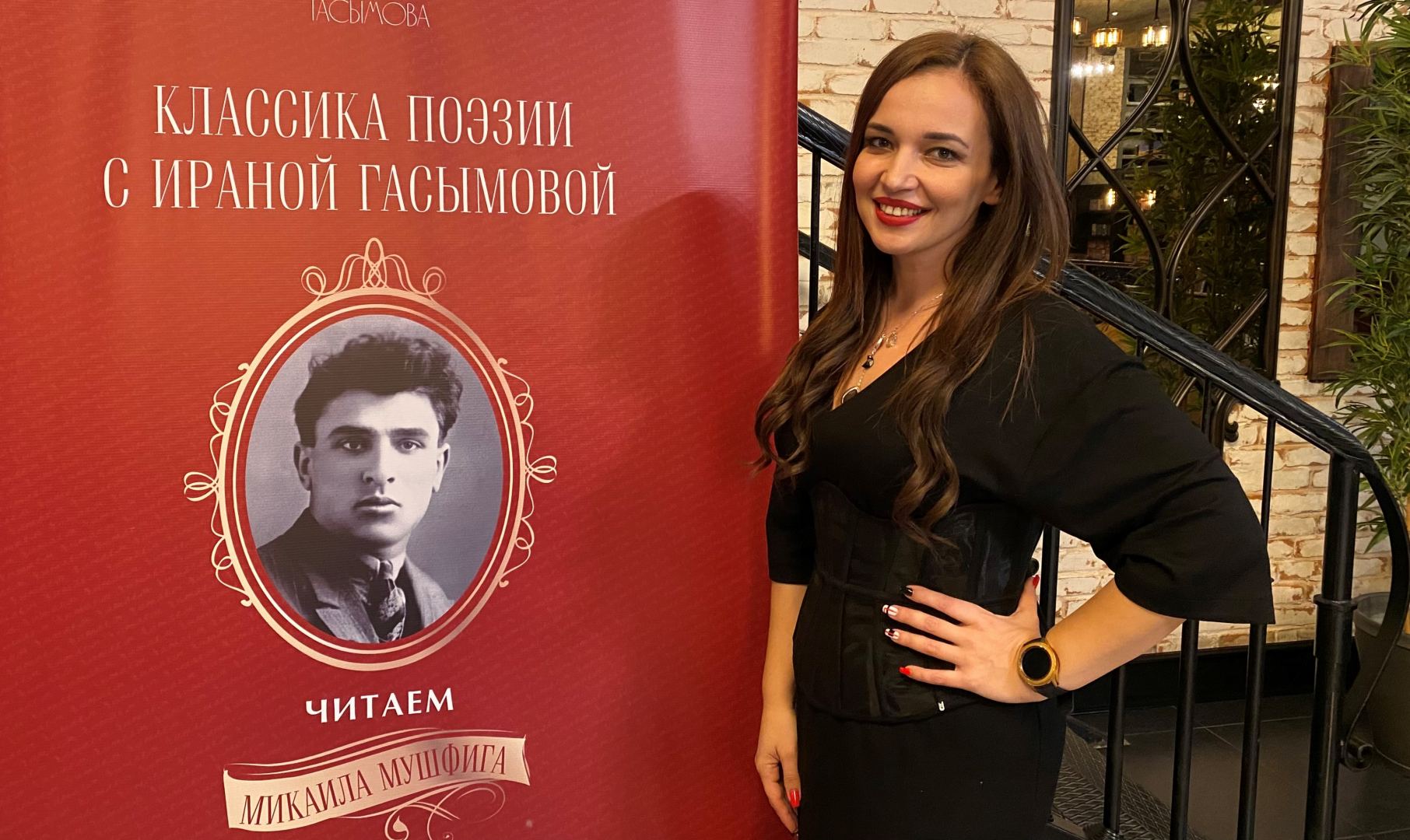 Одаривая каждого энергией живого чувства, волшебным светом любви и красоты – душевный вечер в Баку (ФОТО)