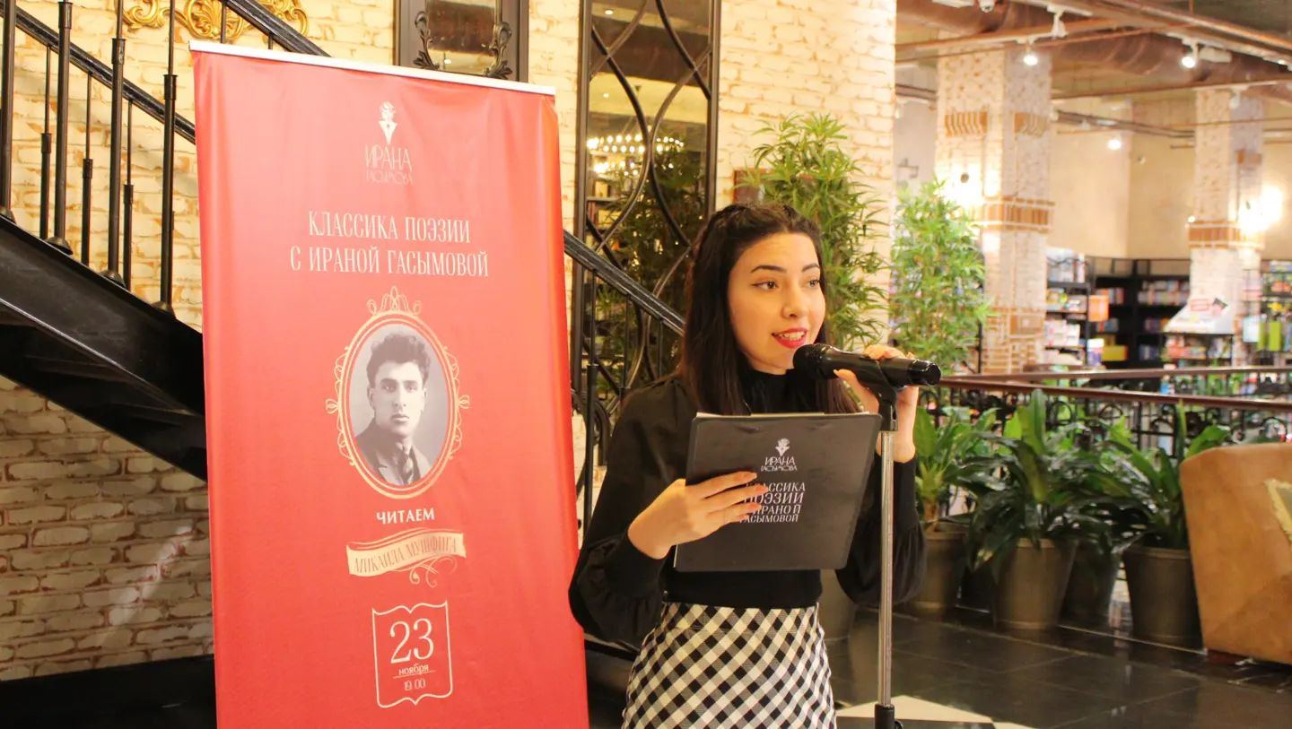 Одаривая каждого энергией живого чувства, волшебным светом любви и красоты – душевный вечер в Баку (ФОТО)