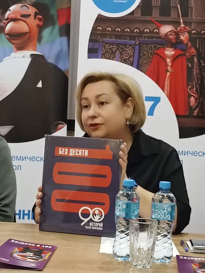 Как вдохнуть жизнь в куклу – высший пилотаж в Баку, или Самый чистый город среди многих столиц мира (ФОТО)