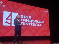 В Баку прошла церемония награждения победителей II Фестиваля короткометражных спектаклей 4.4 (ФОТО)